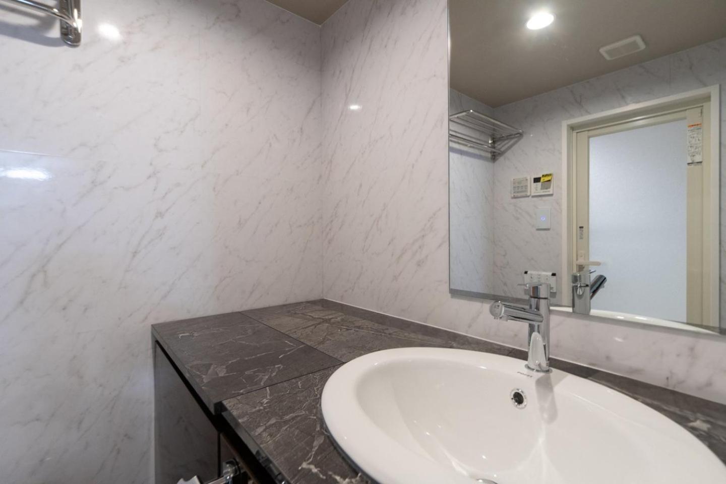 Apartment Lavie Hatsudai *