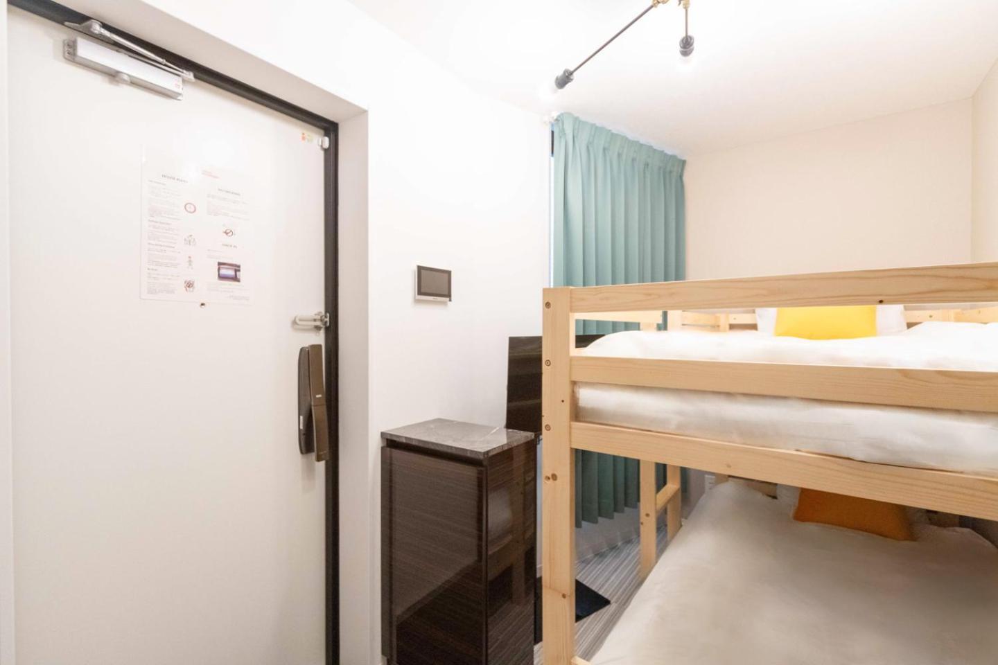 Lavie Hatsudai Apartment
