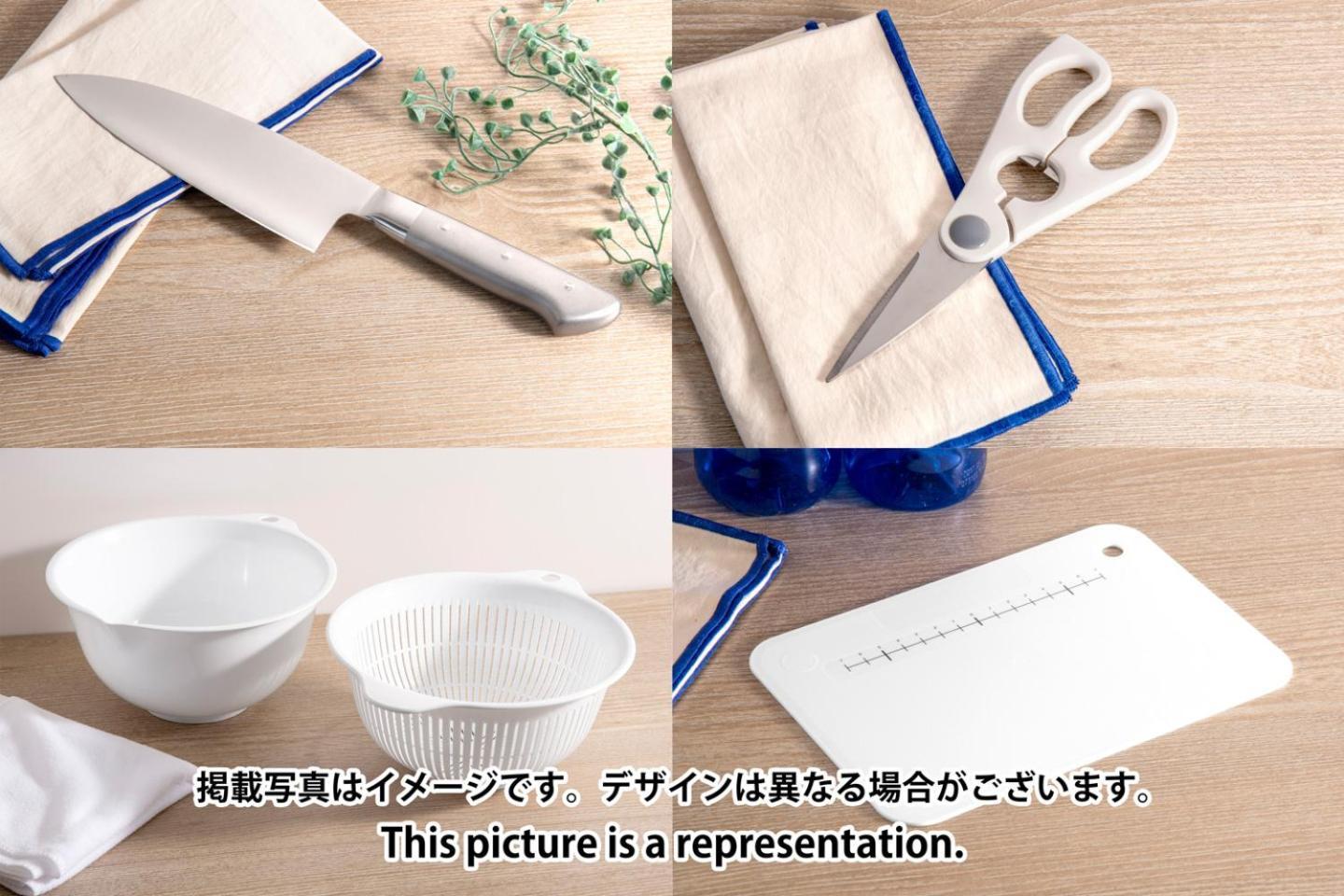 Apartment Lavie Hatsudai