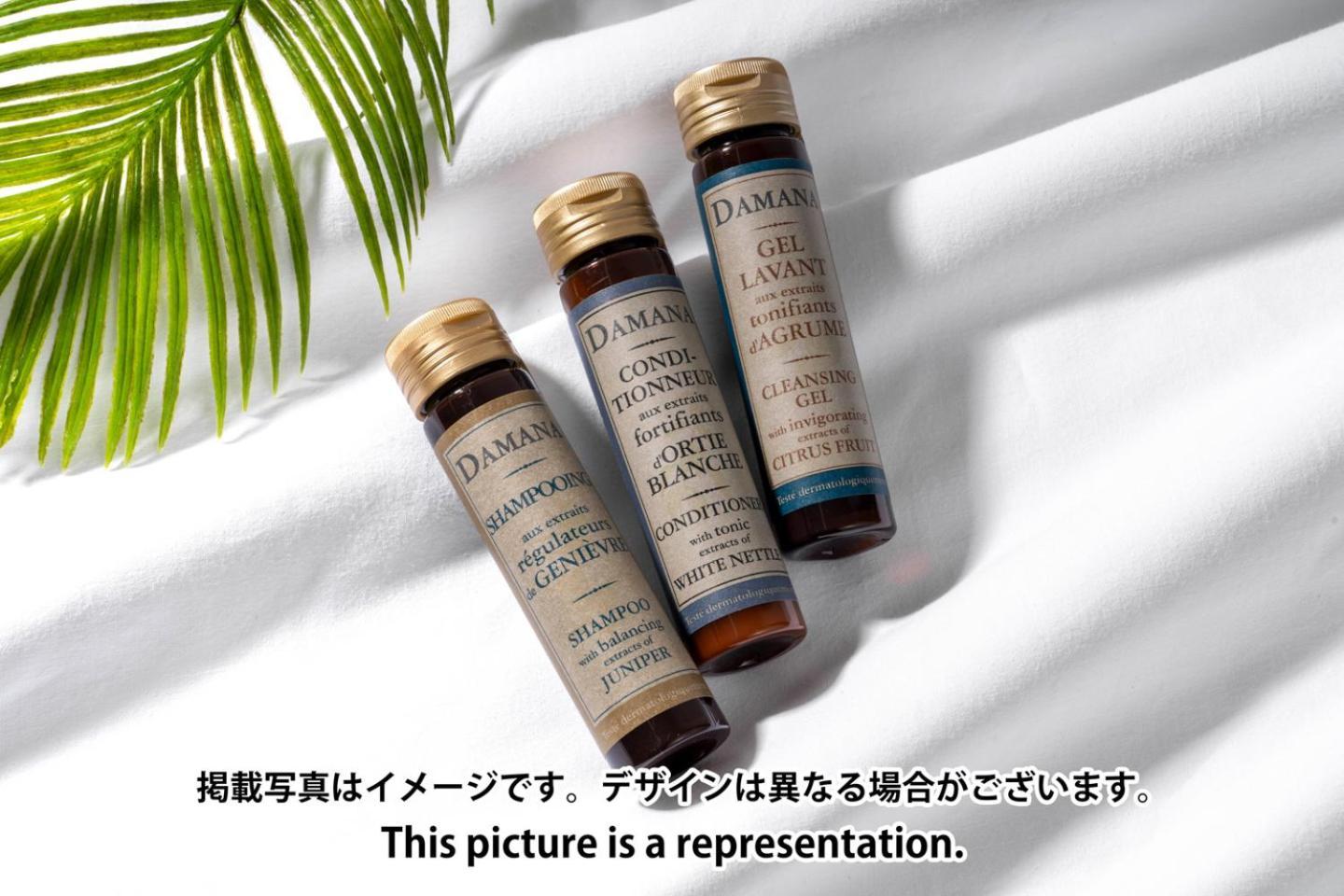 公寓 Lavie Hatsudai 東京都